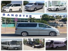 Jamaica airport transfer